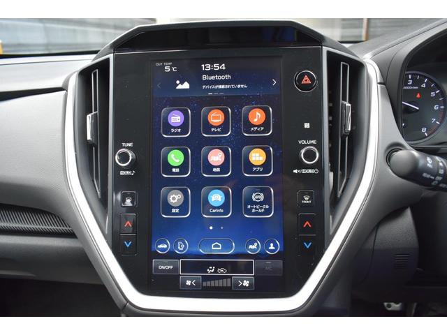 �P�P�D�U�C���`�Z���^�[�C���t�H���[�V�����f�B�X�v���C�^�]�ɕK�v�ȏ���G���^�[�e�C�����g�@�\�𓝍��I�ɑ���ł��܂�