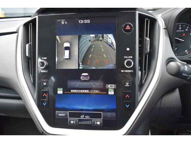 ��ʐ؂�ւ����\�ł��B