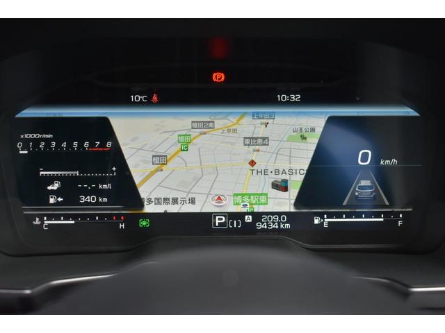 �^�]�x���V�X�e���̍쓮�󋵂Ȃǂ��O���t�B�J���ɕ\������P�Q�D�R�C���`�t���t�����[�^�[�B