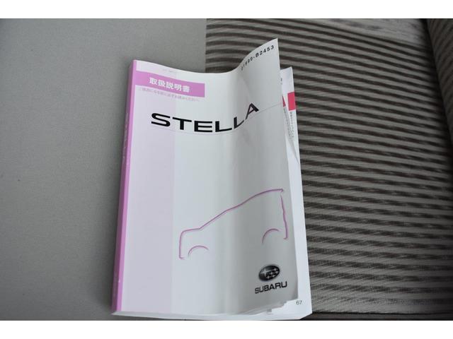 �Ԃ̎�舵���������������e�i���X�m�[�g���t���Ă܂��̂ň��S�ł��I�I