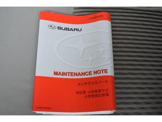 �Ԃ̎�舵���������������e�i���X�m�[�g���t���Ă܂��̂ň��S�ł��I�I