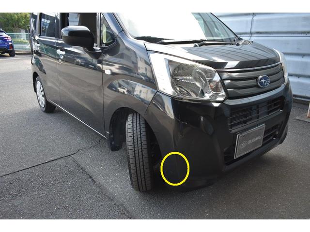 �t�����g�o���p�[�ɏ�������܂�