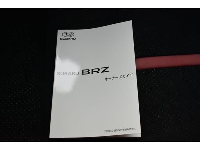 �Ԃ̎�舵���������������e�i���X�m�[�g���t���Ă܂��̂ň��S�ł��I�I