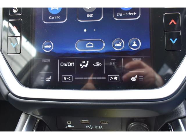 ���E�Ɨ����x�����@�\�t���t���I�[�g�G�A�R�������B���l���ꂼ��̑̒��ɍ��킹�ĉ^�]�ȁE����ȂŕʁX�̉��x�������\�ł��B