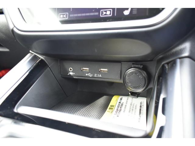 �t�r�a�[�d�����Q�ƃ\�P�b�g�d�����P�������܂�