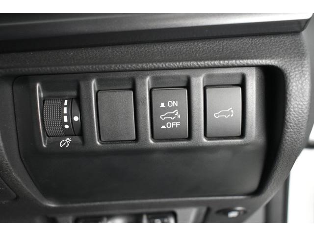 �܂Ƃ܂����X�C�b�`��