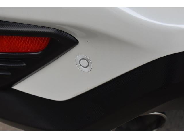 �����o���p�[�ɂ͏�Q�������m����\�i�[�t��