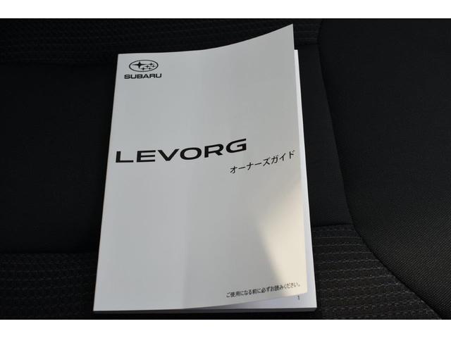 �Ԃ̎�舵���������������e�i���X�m�[�g���t���Ă܂��̂ň��S�ł��I�I