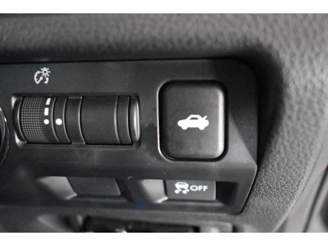 �܂Ƃ܂����X�C�b�`��