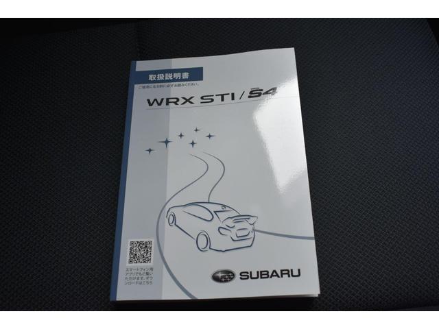 �Ԃ̎�舵���������������e�i���X�m�[�g���t���Ă܂��̂ň��S�ł��I�I