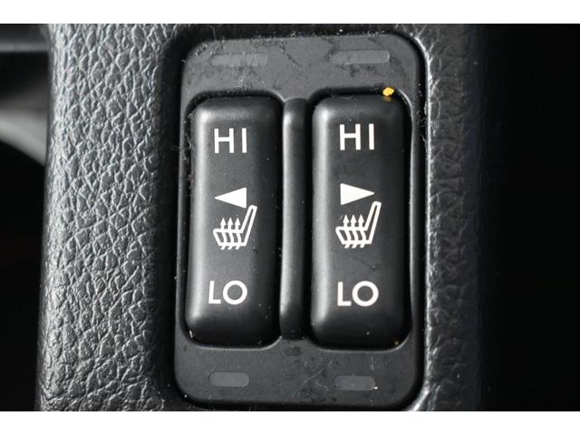 �t�����g�V�[�g�q�[�^�[�𑕔��B�����⊦���G�߂ł��f�����V�[�g�����߂Ă����A�C�e���ł��B���x�����͂Q�i�K�����B