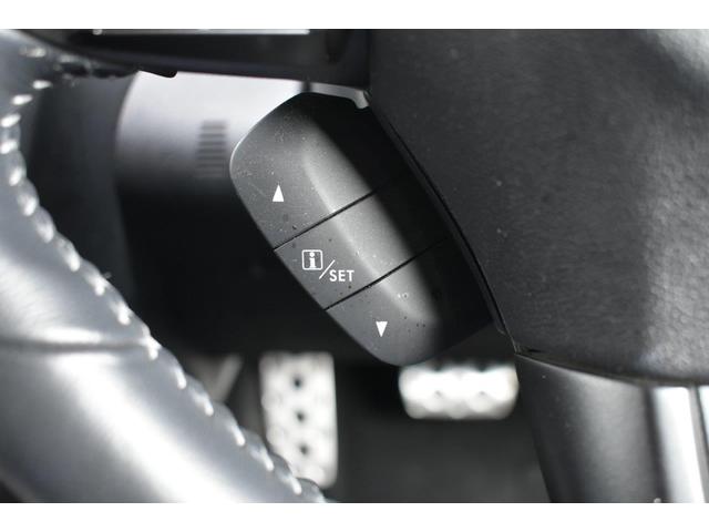 �l�e�c����X�C�b�`