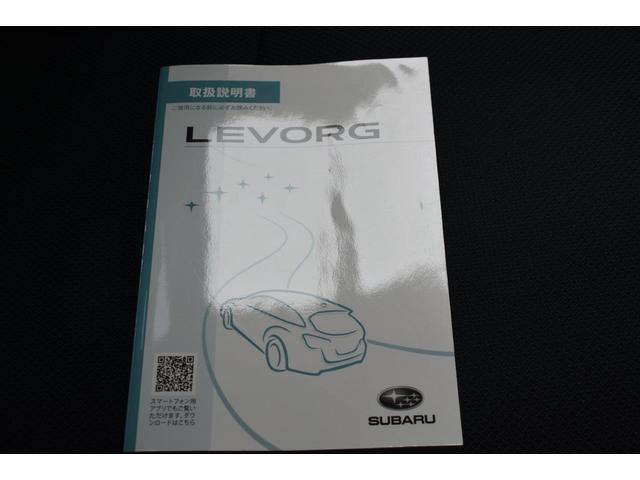 �Ԃ̎�舵���������������e�i���X�m�[�g���t���Ă܂��̂ň��S�ł��I�I