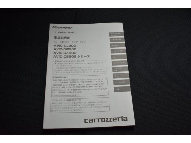 �i�r�̎�舵���������t�ł��̂ň��S�ł�