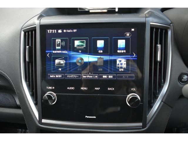 �p�i�\�j�b�N�r���g�C���i�r�Q�[�V����