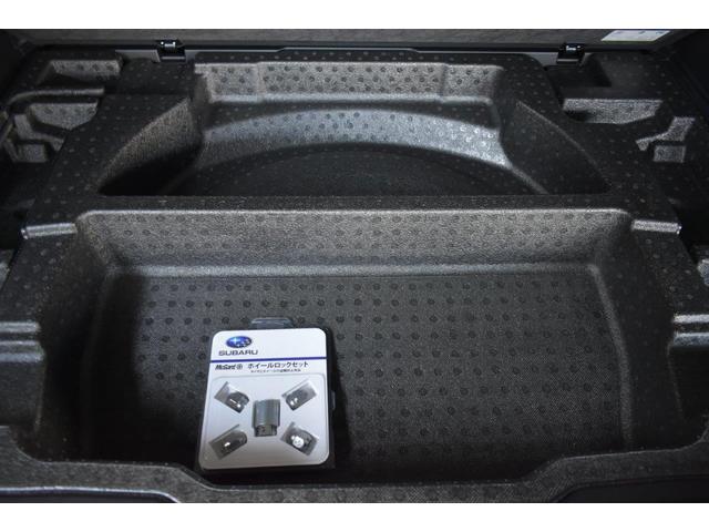 �T�u�g�����N�t�ł��̂Ő�ԓ����H��̎��[�ɕ֗��ł��B