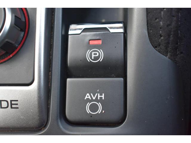 �p�[�L���O�u���[�L���X�C�b�`�ЂƂō쓮�E�����ł���d���p�[�L���O�u���[�L�B���i���̓A�N�Z���𓥂ނ����ŉ����ł��܂��B