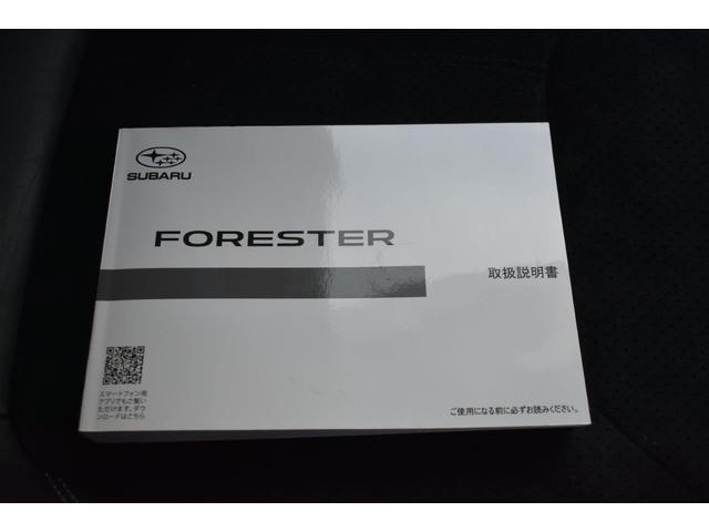 �Ԃ̎�舵���������������e�i���X�m�[�g���t���Ă܂��̂ň��S�ł��I�I