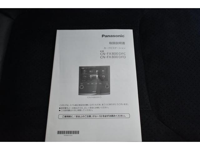 �i�r�̎�舵���������t�ł��̂ň��S�ł�