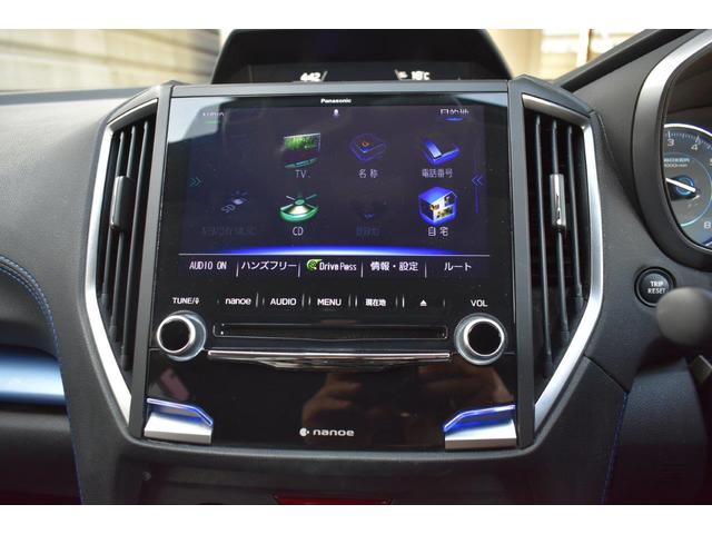 �p�i�\�j�b�N�r���g�C���i�r�Q�[�V����