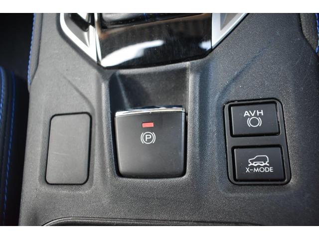 �p�[�L���O�u���[�L���X�C�b�`�ЂƂō쓮�E�����ł���d���p�[�L���O�u���[�L�B���i���̓A�N�Z���𓥂ނ����ŉ����ł��܂��B