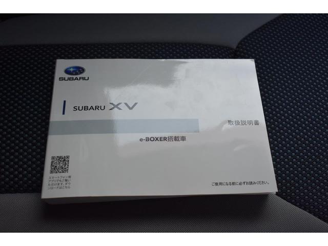 �Ԃ̎�舵���������������e�i���X�m�[�g���t���Ă܂��̂ň��S�ł��I�I