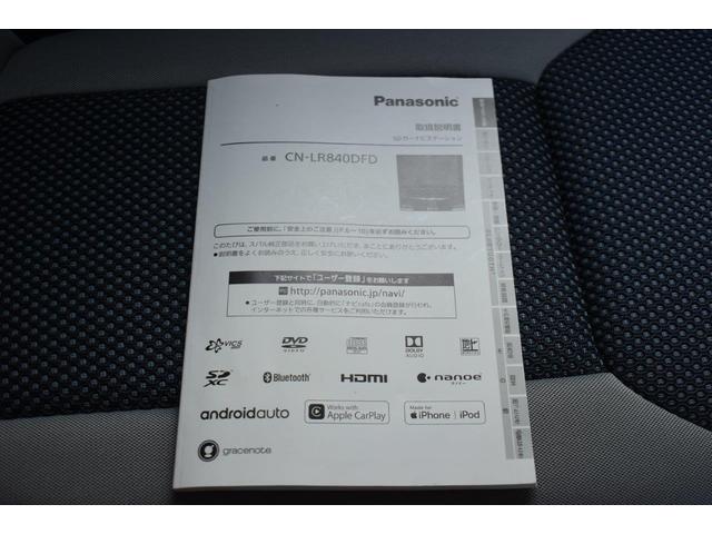 �i�r�̎�舵���������t�ł��̂ň��S�ł�