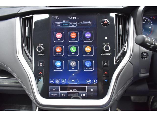 �P�P�D�U�C���`�Z���^�[�C���t�H���[�V�����f�B�X�v���C�^�]�ɕK�v�ȏ���G���^�[�e�C�����g�@�\�𓝍��I�ɑ���ł��܂�