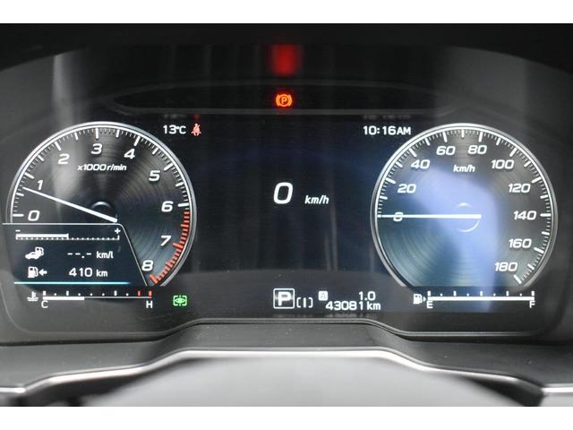 �^�]�x���V�X�e���̍쓮�󋵂Ȃǂ��O���t�B�J���ɕ\������P�Q�D�R�C���`�t���t�����[�^�[�B