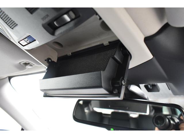 �T���O���X�t�H���_���������܂��B