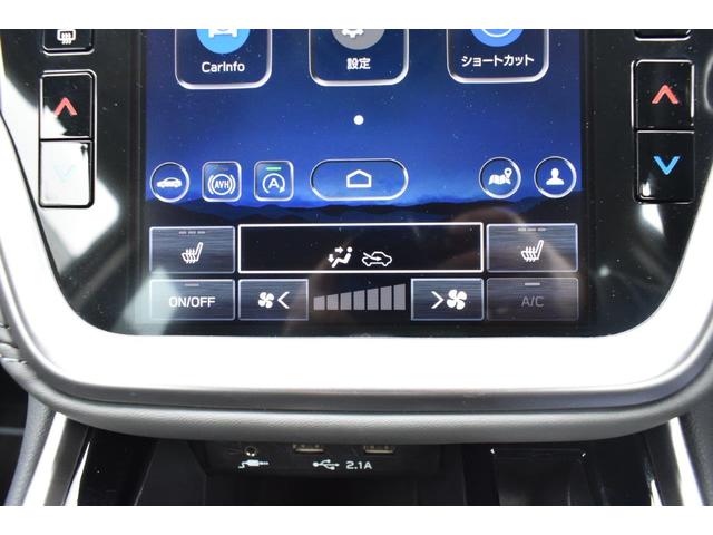 ���E�Ɨ����x�����@�\�t���t���I�[�g�G�A�R�������B���l���ꂼ��̑̒��ɍ��킹�ĉ^�]�ȁE����ȂŕʁX�̉��x�������\�ł��B