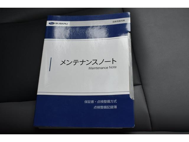 �Ԃ̎�舵���������������e�i���X�m�[�g���t���Ă܂��̂ň��S�ł��I�I