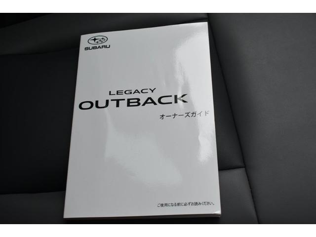 �Ԃ̎�舵���������������e�i���X�m�[�g���t���Ă܂��̂ň��S�ł��I�I