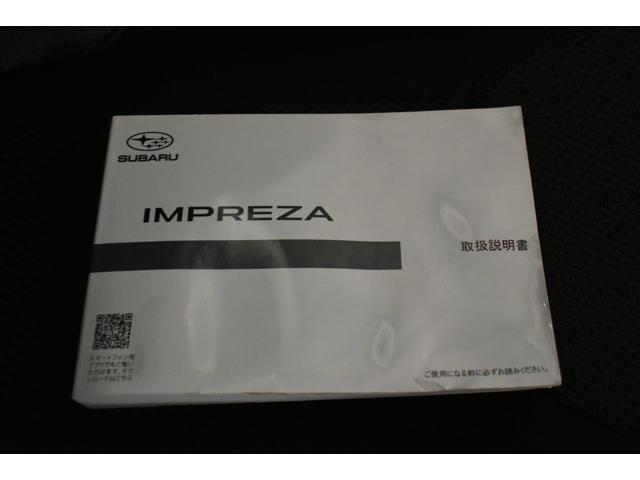 �Ԃ̎�舵���������������e�i���X�m�[�g���t���Ă܂��̂ň��S�ł��I�I