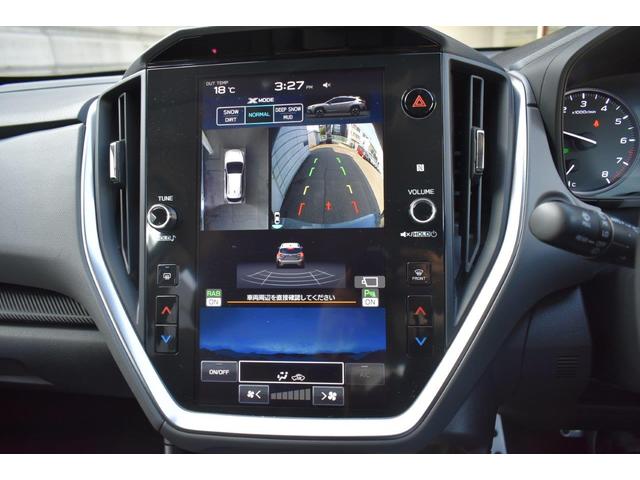 ��ʐ؂�ւ����\�ł��B