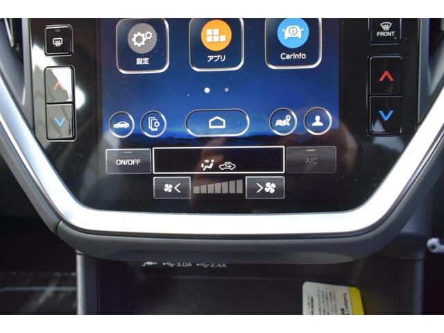 ���E�Ɨ����x�����@�\�t���t���I�[�g�G�A�R�������B���l���ꂼ��̑̒��ɍ��킹�ĉ^�]�ȁE����ȂŕʁX�̉��x�������\�ł��B