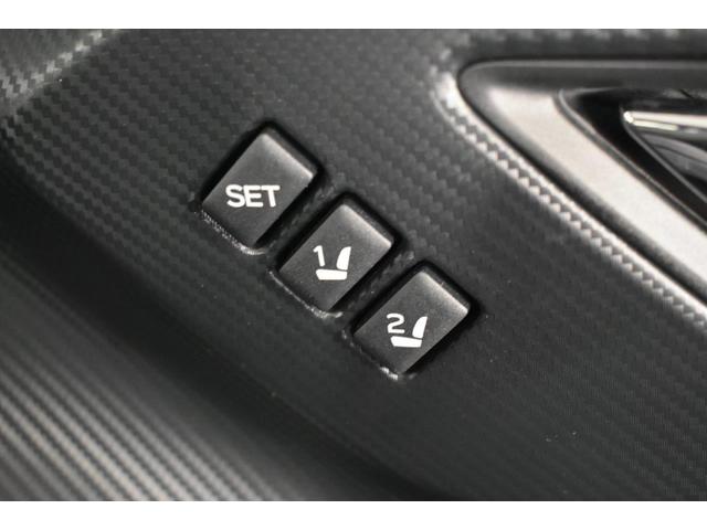 �^�]�ȃV�[�g�|�W�V�����������[�@�\�F���t�^�[�A�`���g�A���N���C�j���O�̊e�|�W�V�����������I�ɍČ��ł��܂��B