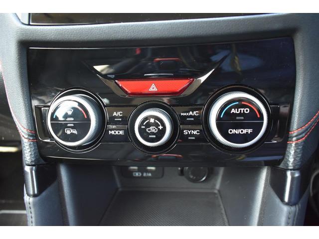 ���E�Ɨ����x�����@�\�t���t���I�[�g�G�A�R�������B���l���ꂼ��̑̒��ɍ��킹�ĉ^�]�ȁE����ȂŕʁX�̉��x�������\�ł��B