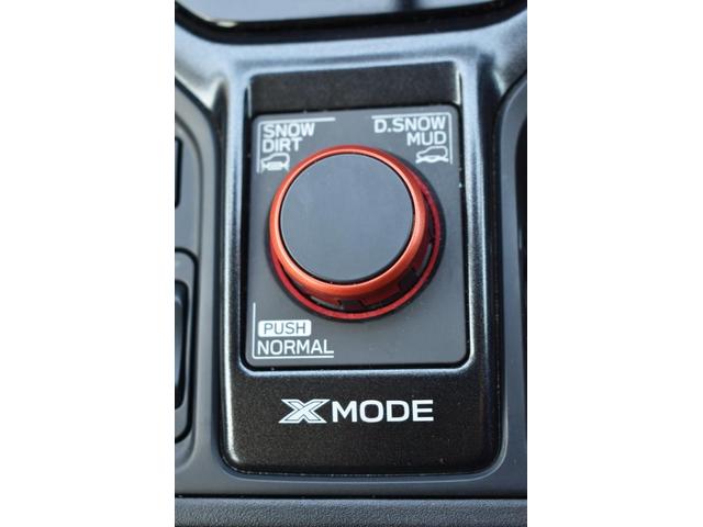 �w�|�l�n�c�d���ځI�X�o�������M�������Ă����߂���{�i�I�t���[�h���s�@�\�I�ᓹ�E�D���y�X�^�]�B