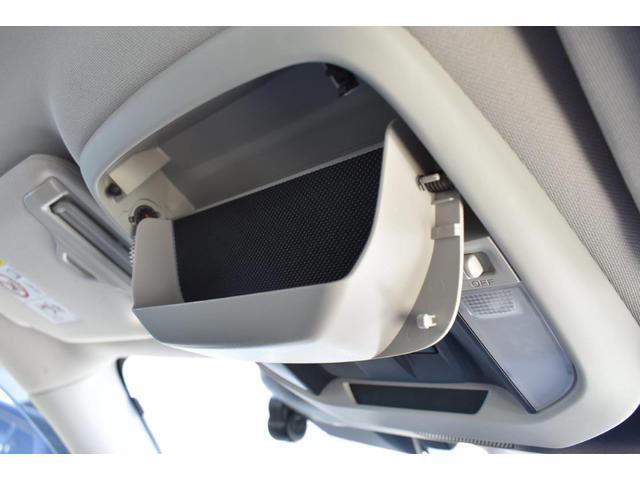 �T���O���X�t�H���_���������܂��B