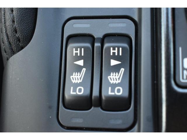 �t�����g�V�[�g�q�[�^�[�𑕔��B�����⊦���G�߂ł��f�����V�[�g�����߂Ă����A�C�e���ł��B���x�����͂Q�i�K�����B