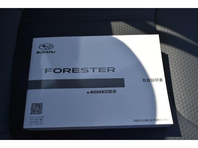 �Ԃ̎�舵���������������e�i���X�m�[�g���t���Ă܂��̂ň��S�ł��I�I