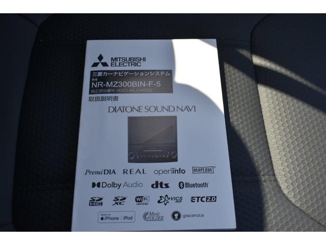 �i�r�̎�舵���������t�ł��̂ň��S�ł�