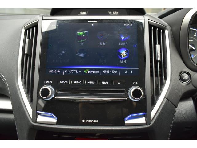 �p�i�\�j�b�N�r���g�C���i�r�Q�[�V����