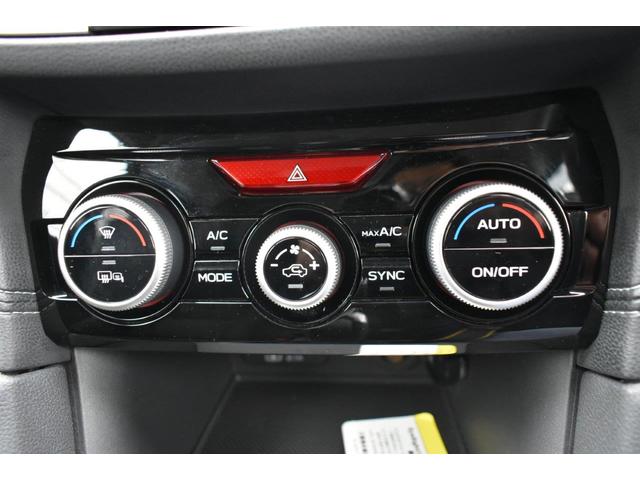 ���E�Ɨ����x�����@�\�t���t���I�[�g�G�A�R�������B���l���ꂼ��̑̒��ɍ��킹�ĉ^�]�ȁE����ȂŕʁX�̉��x�������\�ł��B