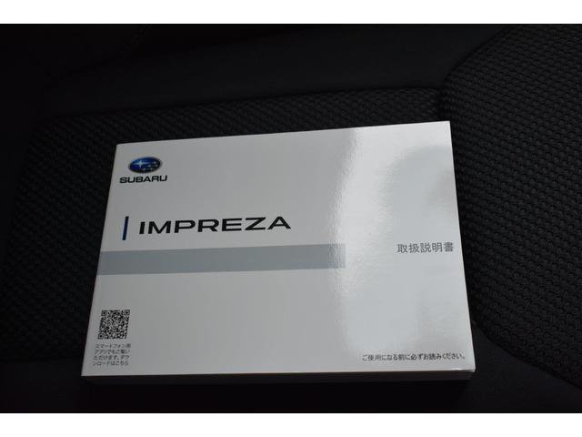 �Ԃ̎�舵���������������e�i���X�m�[�g���t���Ă܂��̂ň��S�ł��I�I