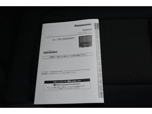 �i�r�̎�舵���������t�ł��̂ň��S�ł�