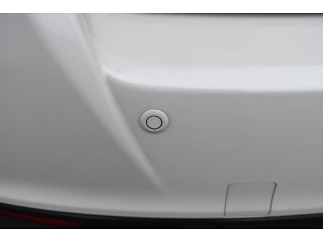 �����o���p�[�ɂ͏�Q�������m����\�i�[�t��