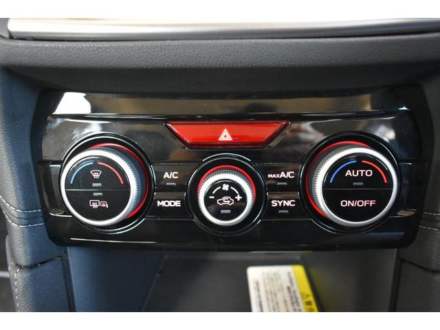 ���E�Ɨ����x�����@�\�t���t���I�[�g�G�A�R�������B���l���ꂼ��̑̒��ɍ��킹�ĉ^�]�ȁE����ȂŕʁX�̉��x�������\�ł��B