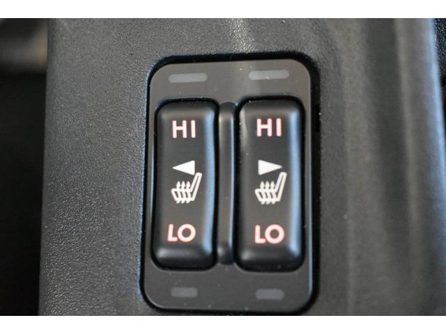 �t�����g�V�[�g�q�[�^�[�𑕔��B�����⊦���G�߂ł��f�����V�[�g�����߂Ă����A�C�e���ł��B���x�����͂Q�i�K�����B